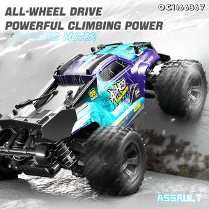 <span class=keywords><strong>Oceantoys</strong></span> 1:18 2.4G รีโมทคอนโทรลเร็วสุดๆโมเดลรถสปอร์ต - Product Image 3