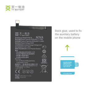 Batterie lithium rechargeable neuve pour téléphones mobiles Y6 2017 <span class=keywords><strong>P9</strong></span> <span class=keywords><strong>LITE</strong></span> <span class=keywords><strong>MINI</strong></span> Y6 PRO 2017 NOVA HB405979ECW en stock - Product Image 4