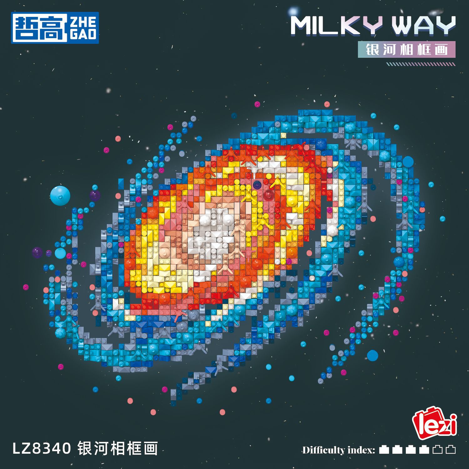 Cornice fotografica galassia dipinto - LZ8340