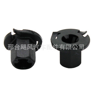Clip de Revestimiento de Guardabarros para Auto, Hurricane Auto Parts 6059056400, para Volvo Lynk & Co, Geely Xingrui, Boyue - Product Image 2