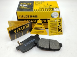Nuovo per <span class=keywords><strong>Ferodo</strong></span> ceramica LR051626 accessori auto <span class=keywords><strong>pastiglie</strong></span> freno FDB4455 compatibile Land Rover Volvo Volkswagen Audi Benz BMW Porsche - Product Image 2