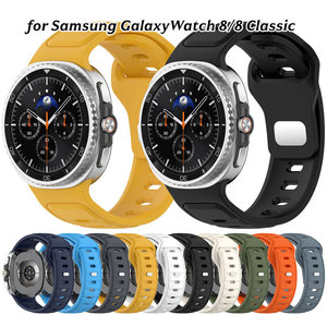 Correa para <span class=keywords><strong>Samsung</strong></span> <span class=keywords><strong>Galaxy</strong></span> <span class=keywords><strong>Watch</strong></span> 8 <span class=keywords><strong>Classic</strong></span> de 46 mm, Correa de Silicona Deportiva, Brazalete para Reloj <span class=keywords><strong>Samsung</strong></span> <span class=keywords><strong>Watch</strong></span> 8 - Product Image 2