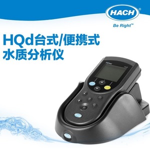 เครื่องวิเคราะห์คุณภาพน้ำแบบพกพา HACH HQ11d พร้อมอิเล็กโทรด ORP แบบคอมโพสิตที่ทนทานด้วยเจล - Product Image 2