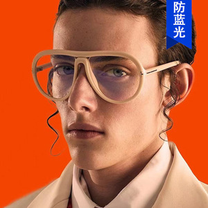 Lunettes de soleil aviateur ovales tendance, monture PC, verres AC, protection contre la lumière bleue, lunettes de soleil tendance pour femmes, protection UV 100% - Product Image 3