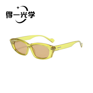 Cat Eye <b>Sunglasses</b> Black UV400 Women's Fashion Outdoors Cycling Driving - Product Image 4