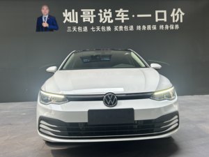 Auto Usado <span class=keywords><strong>Volkswagen</strong></span> <span class=keywords><strong>Golf</strong></span> 2023 280TSI DSG Pro (1.4T Turbo, 7DCT, Tracción Delantera, Distancia Entre Ejes de 2631 mm, China VI) - Product Image 2