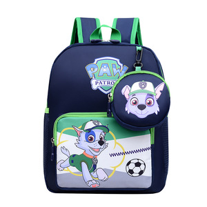 Mochila Escolar de Poliéster Resistente al Agua, Ligera y Moderna con Diseño de Dinosaurios para Estudiantes, Colección <span class=keywords><strong>Primar</strong></span>, Beyond 2024 - Product Image 4