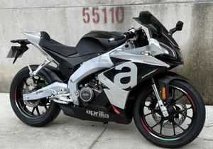 <span class=keywords><strong>Aprilia</strong></span> GPR250R Moto a Benzina Usata - Raffreddamento a Liquido 250cc - Moto Sportive di Seconda Mano - Product Image 4