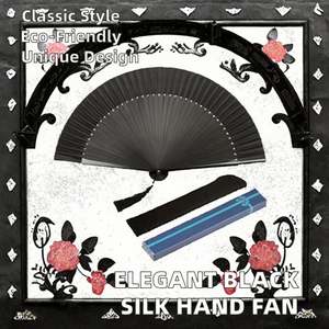 Nuevo Abanico de Mano de Seda Hilada Color Negro Hueso, Ecológico, de Bambú, con Técnica de Tallado, Estilo Elegante para Caballero, Ideal para Halloween - Product Image 2