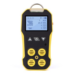 Detector Cuatro en Uno de Alta Precisión BH-4A para Monóxido de Carbono, Sulfuro de Oxígeno y Combustibles en Proyectos de Túneles - Product Image 3