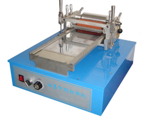 Printing Ink Proofing <b>Machine</b>/Ink Printing Proofer/flexographic Ink Printing Proofer - Product Image 1