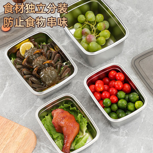 Stainless Steel Food Storage <b>Container</b> Square Leakproof For Travel And Household Use - Product Image 1