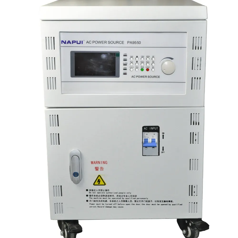 AC مصدر الطاقة PA9550 0-300V 0-5KW العمودي برنامج التحكم متغير تردد مصدر كهرباء بتيار ترددي