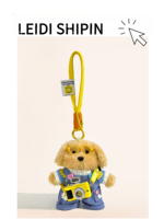 Porte-clés en peluche marron personnalisé avec logo, chiot anime avec lunettes jaunes et appareil photo, breloque de sac durable, ensemble cadeau, vente en gros