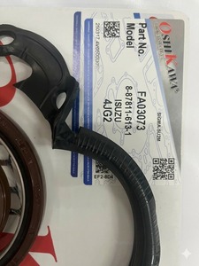 ชุดปะเก็นเครื่องยนต์สำหรับ Isuzu 4JG2 โรงงานผลิตปะเก็นโอชิคาวะในประเทศไทย - Product Image 4