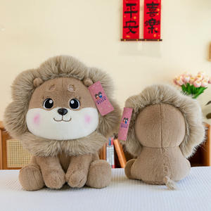 Peluche Leone Seduto 35-80cm con Imbottitura in Cotone PP, Re della Foresta, Regalo di Compleanno e Natale per Bambini, Decorazione Casa - Product Image 3