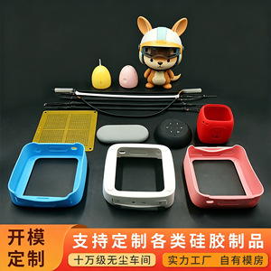 Zhongsheng <b>Silicone</b> Products Custom <b>Silicone</b> <b>Seal</b> Molded Part 13cm Height Environmentally Friendly Recyclable - Product Image 2