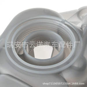 Réservoir de liquide de refroidissement Audi 8K0121403G, réservoir d'expansion en plastique pour A4 Q5, à visser - Product Image 4