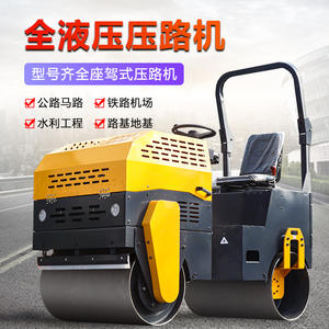 Rodillo Compactador Vibratorio Miniatura de Una o Dos Ruedas de Acero, 1 Tonelada, 3,2 Toneladas, Compactador de Vibración Totalmente Hidráulico - Product Image 2