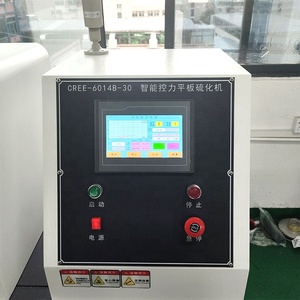 Rubber Tile Vulcanizing Press / Rubber Plate Vulcanizer / Rubber Brick Making <b>Machine</b> Price Rubber Tile <b>Machine</b> - Product Image 5