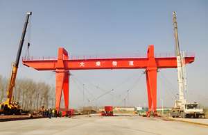 20 טון, 30 טון, 50 טון, 80 טון, ו-120 טון, מנופים תקורה דו-קרן ניידת המיוצרת בסין - Product Image 4