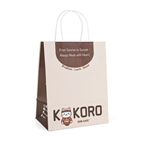 Sacs de courses en papier kraft biodégradables personnalisés avec poignées pour petites entreprises – Vente en gros