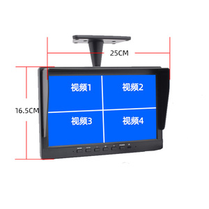 7 Inch 10.1 Inch HD VGA Monitor for Trucks &amp; Forklifts DVR Black Box <strong>SD</strong> <strong>Card</strong> <strong>MDVR</strong> With 1080P Recording 4-Channel Video Storage - Product Image 3