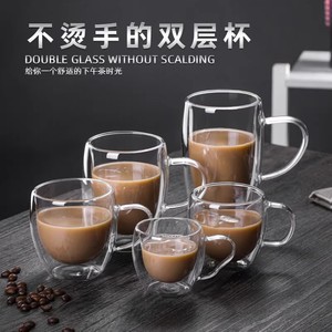 <b>Double</b> <b>Walled</b> Glass Cup High Borosilicate Heat Resistant Transparent Coffee <b>Mug</b> Egg Shaped Insulated Tea Cup Travel Use - Product Image 4
