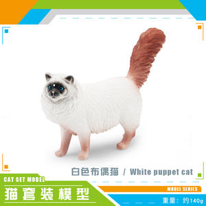 Lelewu modèle de simulation Ragdoll paresseux orange soulever les pieds <span class=keywords><strong>gris</strong></span> dormir fleur position couchée <span class=keywords><strong>siamois</strong></span> c - Product Image 6