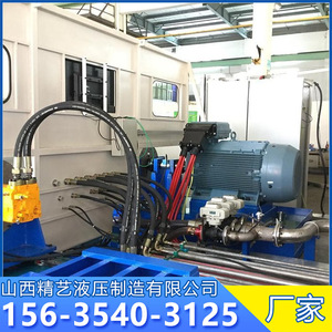 Banco de Pruebas Hidráulicas Jingyi, Máquina de Prueba de Compresión de Alta Presión para Sistemas Hidráulicos, Hierro Fundido, Instalación Manual - Product Image 2