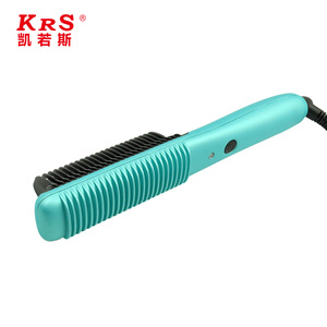 Custom Logo Professional Electric Plastic Nylon 9 Row Bristle Detangling Organic Curly <strong>Hair</strong> Brush Mustache Straight Curl Private - Product Image 6