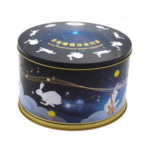 Custom Printed Big Round Cookie Chocolate Food Tin Package Box Music Rotating Gift Metal Can