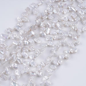 Perles d'eau douce naturelles de 7 à 10 mm, perles baroques, fil, trou de tête, pétales de fleurs régénérés, bricolage, fabricant de Zhuji, perles en vrac - Product Image 1