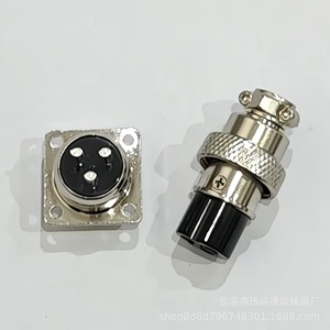 Conector de Aviación Gx16 con Brida Cuadrada, Enchufe y Tomacorriente de 2 a 10 Pines, Macho y Hembra, Cuerpo de Latón Niquelado con Aleación de Zinc - Product Image 4
