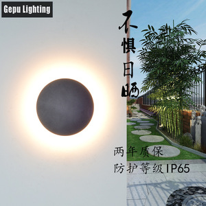 Lámpara de Pared para Exteriores Gepu Lighting, Redonda, de Aluminio, Impermeable, Decorativa, para Jardín o Villa - Product Image 3
