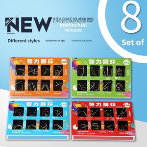 Bán buôn phiên bản mới 8-Piece giáo dục kim loại đồ chơi Set chín liên kết Nhẫn loạt thông minh khóa mở khóa unbuckling năm - Product Image 5