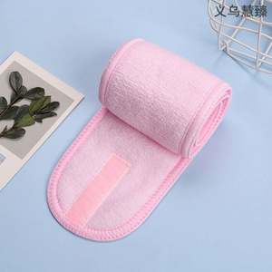 ที่คาดผมแต่งหน้าลายโลโก้แบบกำหนดเอง สำหรับโยคะ อาบน้ำ ล้างหน้า ผ้าคาดผมสปา กีฬา ความงาม แต่งหน้า - Product Image 6