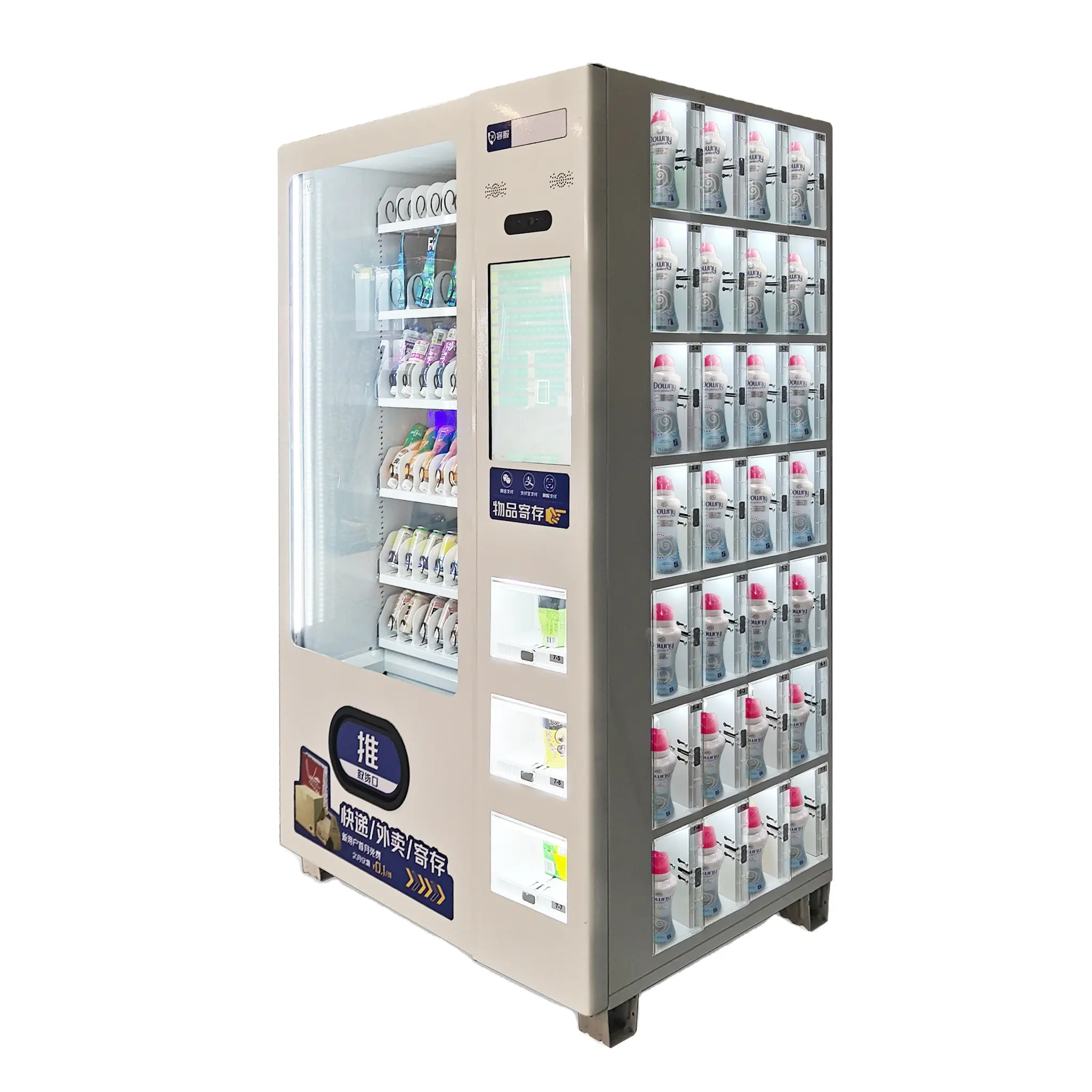 Multi Coin Acceptor Outdoor Kiosk Klein Bedrijf Idee 2023 Drank Snack Bakkerij Automaat Te Koop