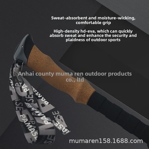 Bâton <span class=keywords><strong>de</strong></span> randonnée en carbone, sports <span class=keywords><strong>de</strong></span> plein air, camping en montagne, trekking, <span class=keywords><strong>ski</strong></span>, bâton <span class=keywords><strong>de</strong></span> marche pliable télescopique portable 64-135 cm - Product Image 3