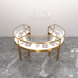 <span class=keywords><strong>2025</strong></span> thiết kế mới cong LED tủ kính tùy chỉnh đồ trang sức hiển thị truy cập được sử dụng cho giới thiệu - Product Image 3