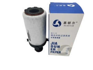 Vente flash Filtre à gaz naturel Weichai Guoliu 1006101168 K4B00-1107240-614 Neuf pour Weichai <span class=keywords><strong>530</strong></span> chevaux 560 chevaux - Product Image 6