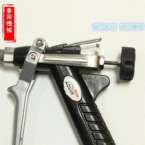 Pulvérisateur agricole Aolin Nouveau pulvérisateur motorisé de type sac à dos de Taïwan pour le nettoyage, l'arrosage des arbres fruitiers Composants principaux du moteur - Product Image 5