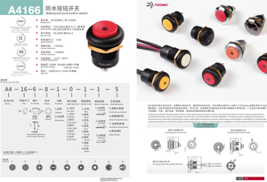 Chất Lượng Cao Ip67 16Mm Chốt Hoặc Momentary Vòng Nút Màu Đỏ Với Dây Không Thấm Nước Xe Đẩy Nút Chuyển Đổi Cho Thuyền Du Thuyền - Product Image 5