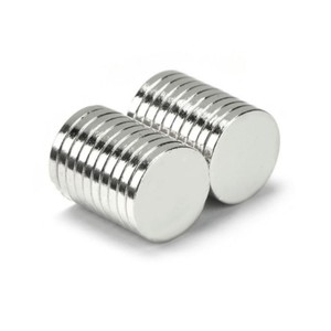 Trung Quốc Nhà Sản Xuất Siêu Mạnh N52 N35 N38 <span class=keywords><strong>N42</strong></span> Nam Châm <span class=keywords><strong>Neodymium</strong></span> Cho Giá Bán Buôn - Product Image 5