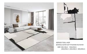 Ковры и коврики в скандинавском стиле, машинного производства, износостойкие, грязеотталкивающие, нескользящие, для гостиной и спальни, большие размеры - Product Image 2