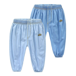 Venta al por Mayor en Línea, los Mejores Precios, Ropa Infantil Estilo Coreano, Pantalones Harem Personalizados para Bebés - Product Image 4