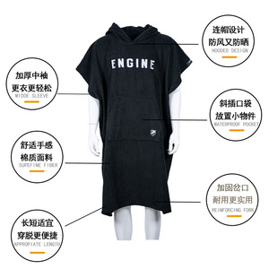 Serviette de plage à capuche pour adulte 90x112cm en pur coton, séchage rapide, cape de surf, serviette portable pour la plongée et le changement de tenue - Product Image 1