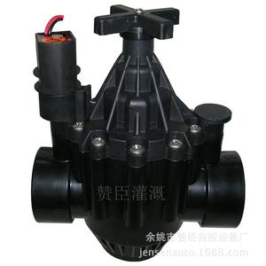 Válvula Solenoide de Pulso DC DN50 de 2 Pulgadas con Revestimiento de Plástico y Goma para Riego Agrícola y Conservación del Agua en Granjas - Product Image 1