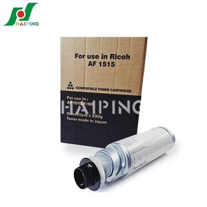 ZHHP Premium cartucho de tóner negro tipo 1170D/tipo 1270D para <span class=keywords><strong>Ricoh</strong></span> Aficio 1515 MP161 MP171 <span class=keywords><strong>MP</strong></span> <span class=keywords><strong>201</strong></span> 7k Compatible nuevo - Product Image 3