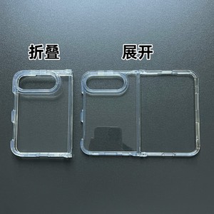 เคสโทรศัพท์อะคริลิกใสกันกระแทกคุณภาพดีรุ่นใหม่สำหรับ 18 พับ - Product Image 4